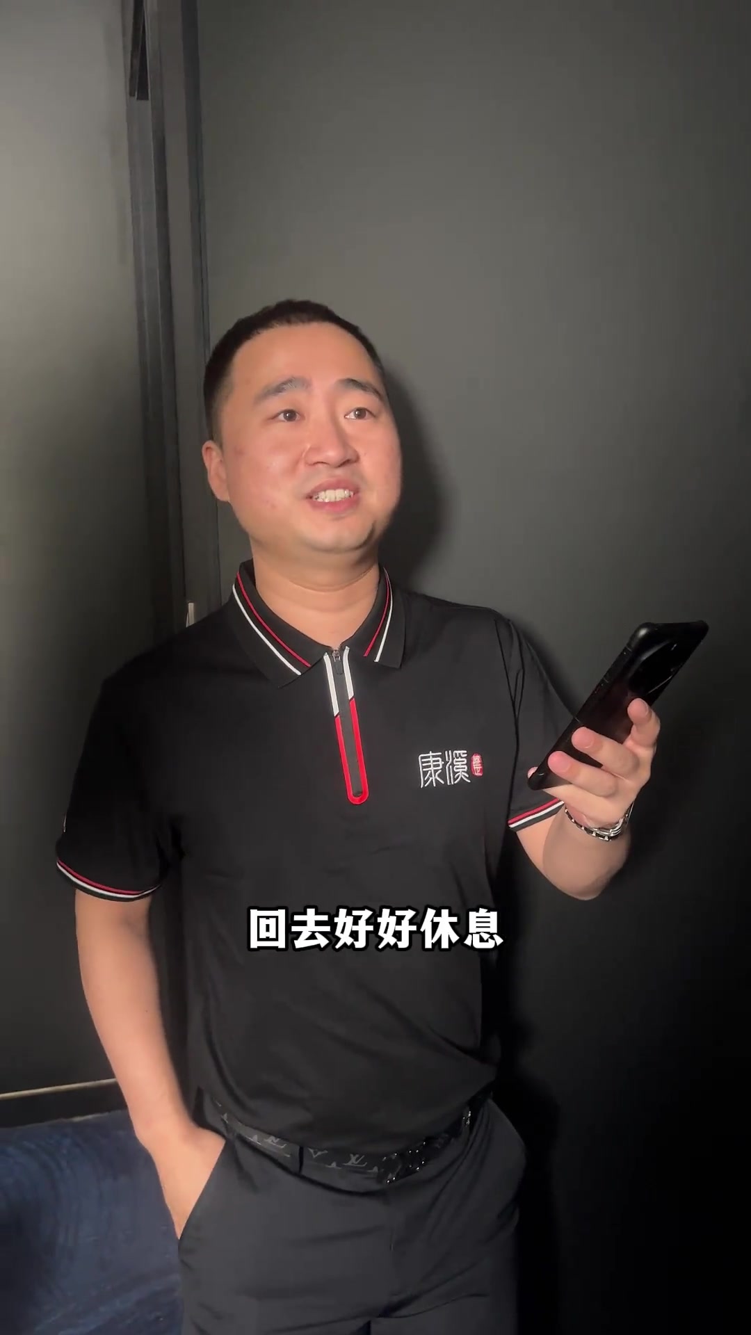 并非只有费 并非只有费