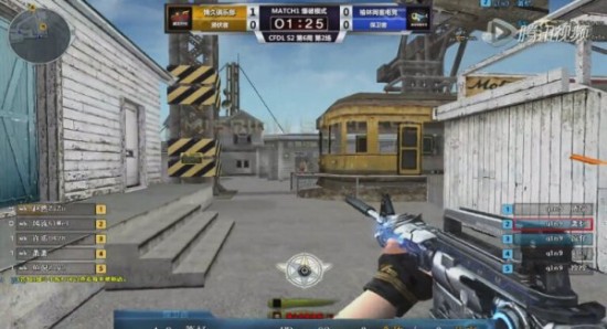 球迷而言 球迷而言