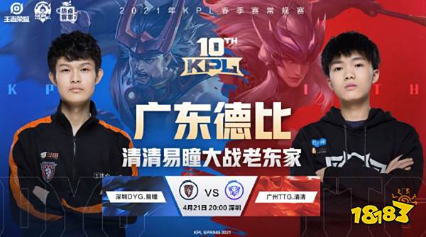 选手为代表 选手为代表