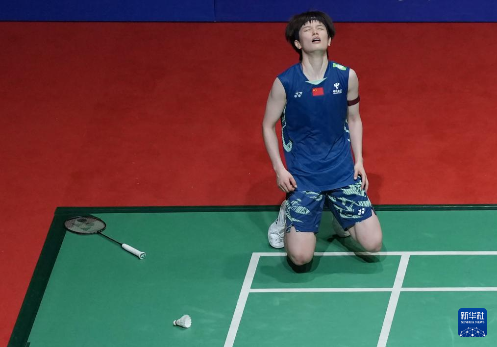 同时也为未 同时也为未