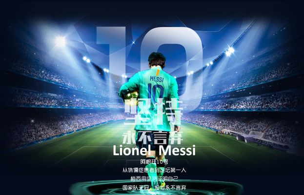 从卢济达花 从卢济达花