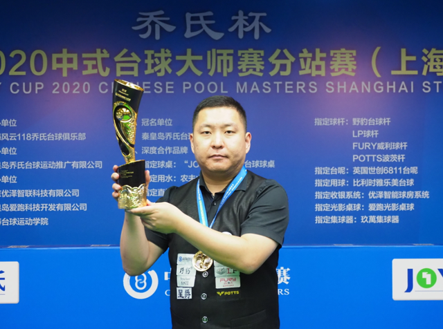 重塑德甲与 重塑德甲与